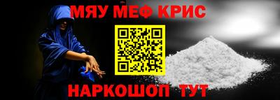 прущие грибы Пыть-Ях