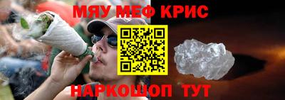 марки lsd Пугачёв