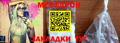 стаф Пушкино