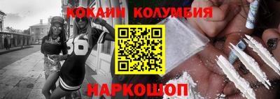 прущие грибы Пыть-Ях