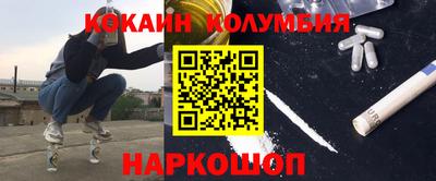 марки lsd Пугачёв