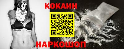 марки lsd Пугачёв