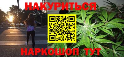 марки lsd Пугачёв