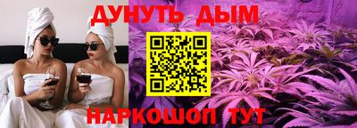 прущие грибы Пыть-Ях