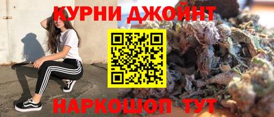 стаф Пушкино