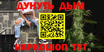 прущие грибы Пыть-Ях