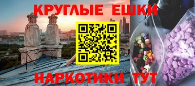 марки lsd Пугачёв