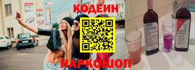марки lsd Пугачёв