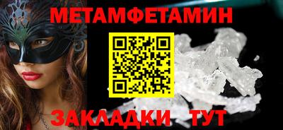 марки lsd Пугачёв