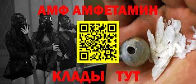 прущие грибы Пыть-Ях