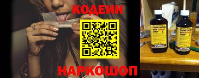 прущие грибы Пыть-Ях