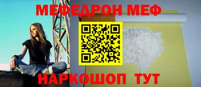 прущие грибы Пыть-Ях