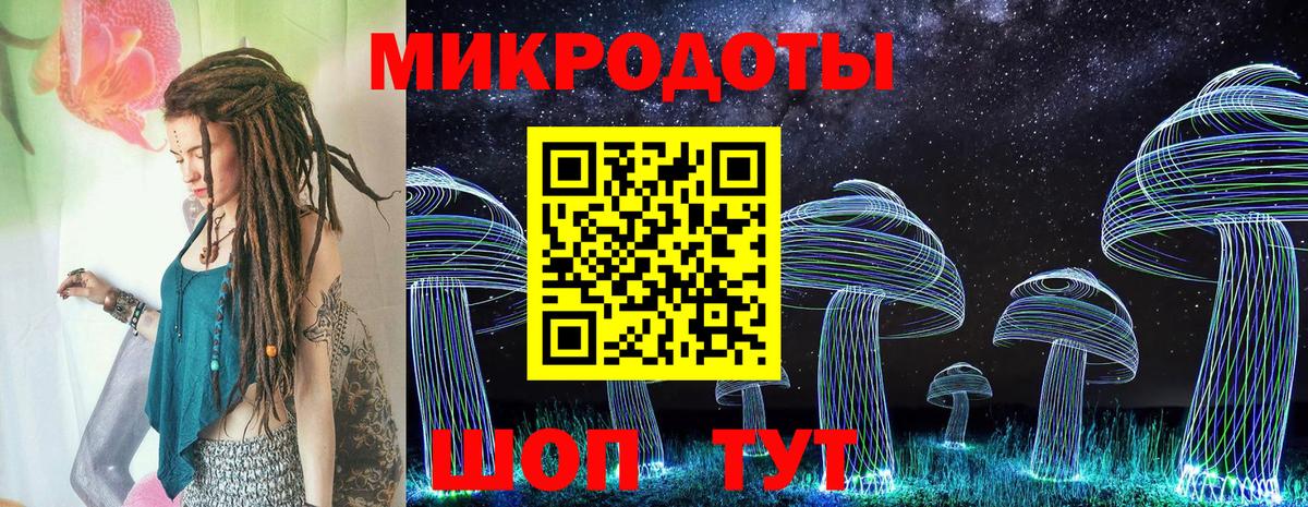 Галлюциногенные грибы прущие грибы  продажа наркотиков  Нягань  Галлюциногенные грибы GOLDEN TEACHER  Вход с VPN 